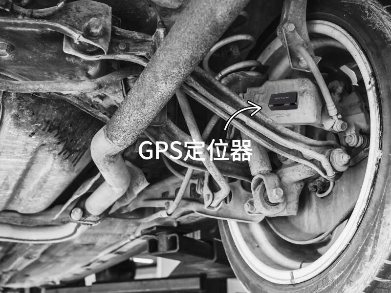 定襄出行隐私安全检测